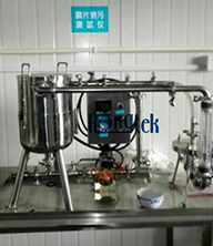 Prueba de retención de suciedad en la membrana