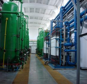 Tratamiento de agua de plantas de energía