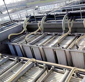 Uso de MBR en el tratamiento de aguas residuales de matanza